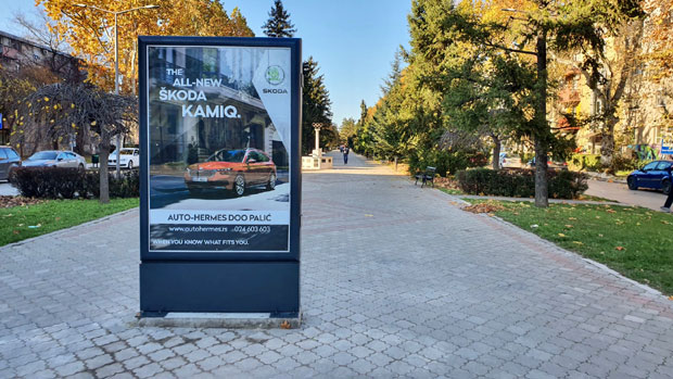 Од реклама боли глава: Суботичани револтирани због светлећих паноа